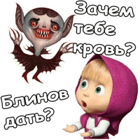 sticker image #9