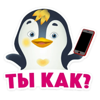 sticker image #10