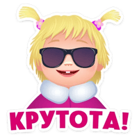 sticker image #13
