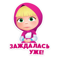 sticker image #17