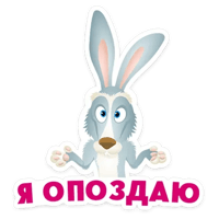 sticker image #2