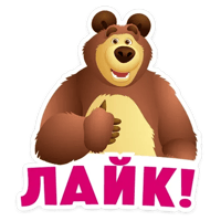 sticker image #3