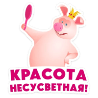 sticker image #4