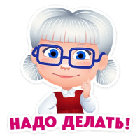 sticker image #5