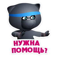 sticker image #8