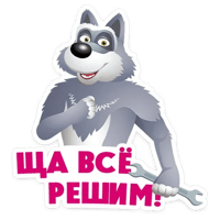 sticker image #9