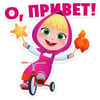 tray_icon #119174 sticker_pack