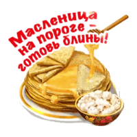 sticker image #11