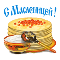 sticker image #14