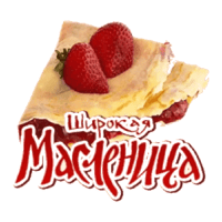sticker image #16
