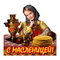 sticker image #2