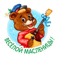 sticker image #21