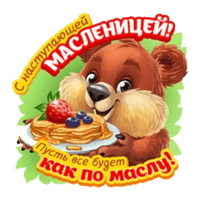 sticker image #23