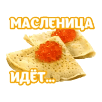 sticker image #3