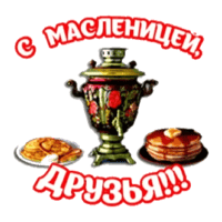 sticker image #4