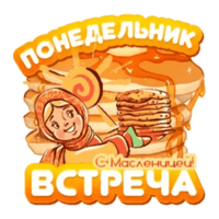 sticker image #5