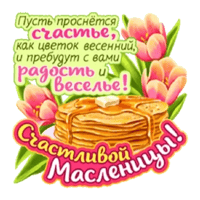 sticker image #6
