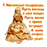 sticker image #8