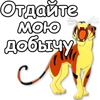 sticker image #14