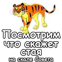 sticker image #5