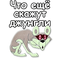 sticker image #6