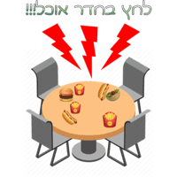 sticker image #10