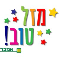 sticker image #12