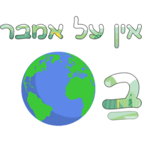 sticker image #15