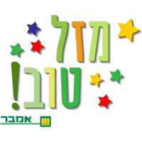 sticker image #11