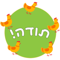 sticker image #12