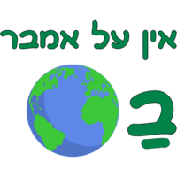 sticker image #14