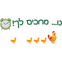 sticker image #4
