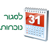 sticker image #9