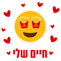 sticker image #25