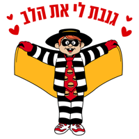 sticker image #28