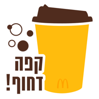 sticker image #6