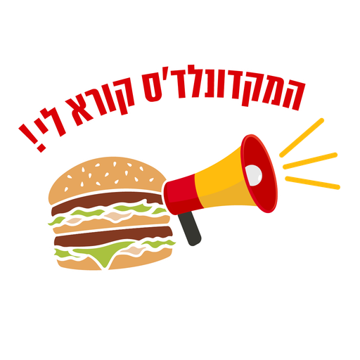 tray_icon #121587 sticker_pack