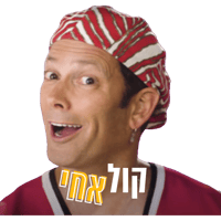 sticker image #10