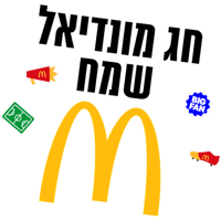 sticker image #16