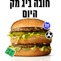 sticker image #17