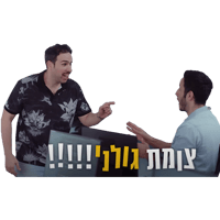 sticker image #2