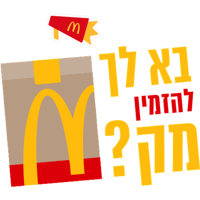 sticker image #29