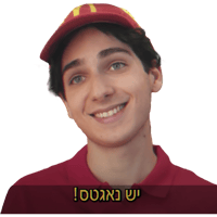 sticker image #7
