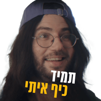 sticker image #8