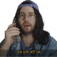 sticker image #9
