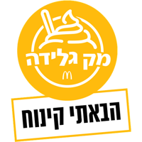 sticker image #1