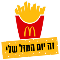 sticker image #4