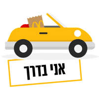 sticker image #7