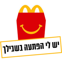 sticker image #8
