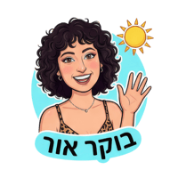 sticker image #10